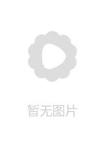 〖真实了解91国产AV拍摄背后的故事〗国产麻豆原创AV剧情拍摄花絮集访谈海报真实插入啪啪高清720P原版2